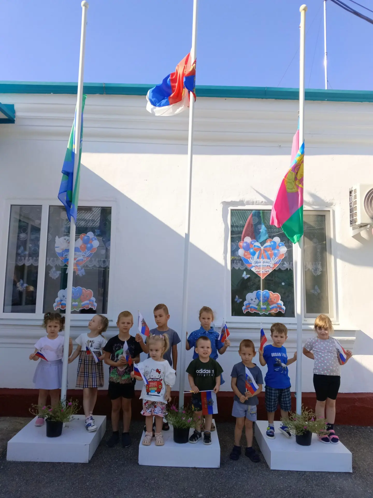 ️🇷🇺22 августа в России отмечается День Государственного флага Российской Федерации.🇷🇺