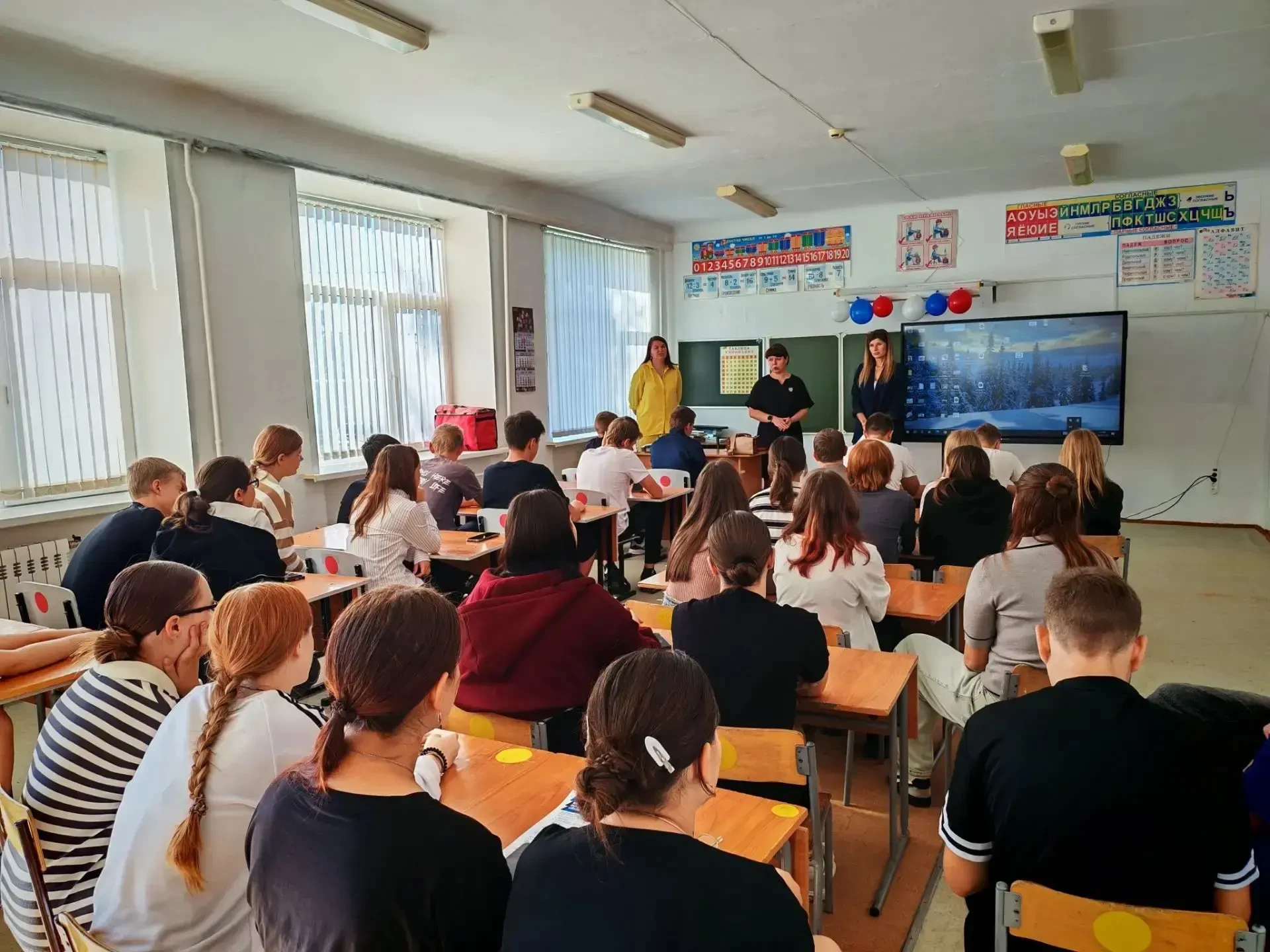 📢 «Дни Пушкинской карты» шагают по школам Юргинского муниципального округа!