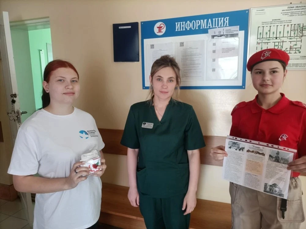 Акция "Красная гвоздика"🌸

Накануне Дня Победы ученики нашей школы приняли участие в ежегодной патр