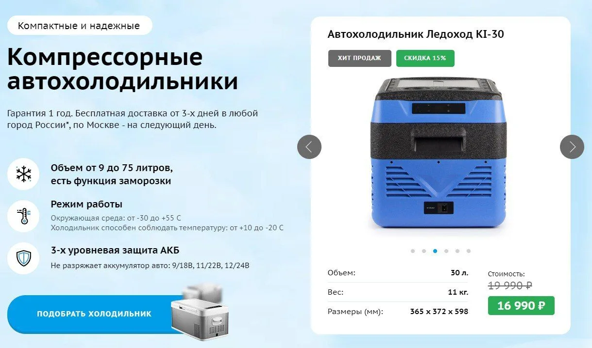 НОВЫЙ КЕЙС: #digitallife_bitrix24
🔺Клиент: Компания по продажам на маркетплейсах
☝🏻Задачи:
1. Авто