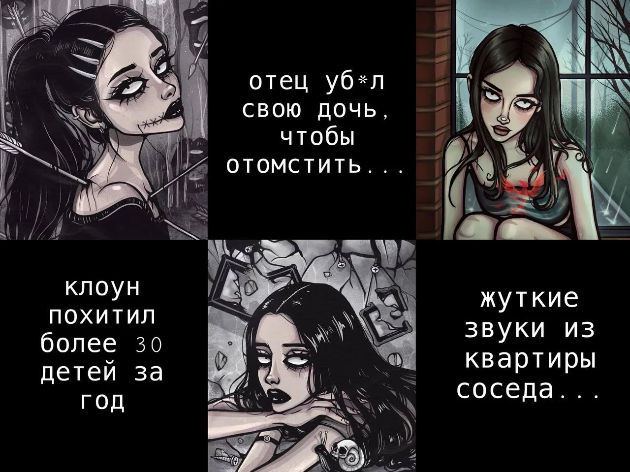 Я знаю, что я буду делать вместо сна... 😱😰🫣