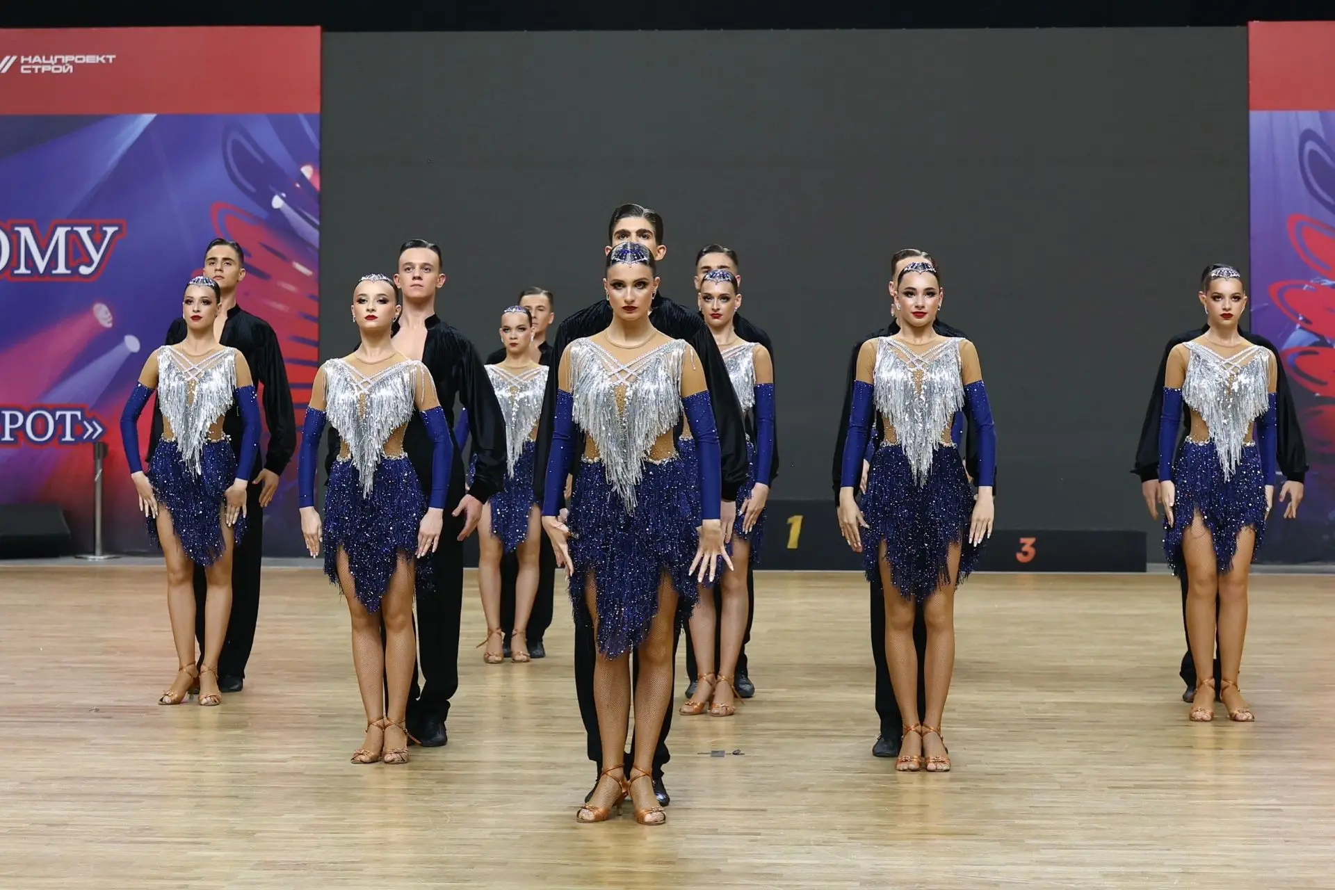 «Радуга» - чемпион России!