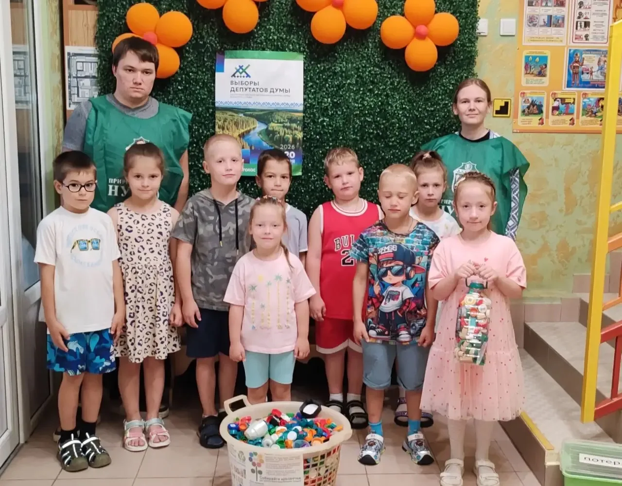 ♻️ «Добрые крышечки» в нашем детском саду: помогаем планете и детям! ❤️