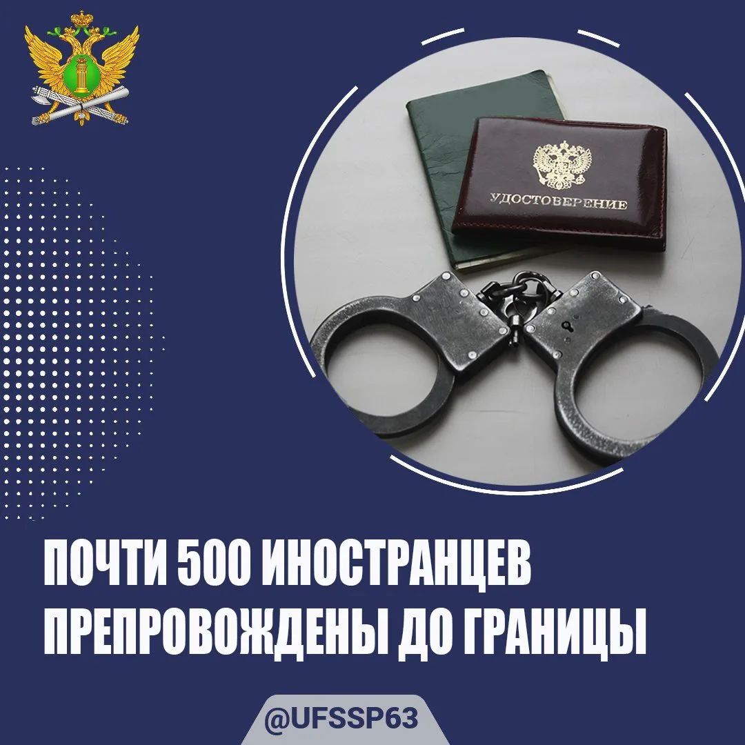 👮‍За прошедшую неделю до пункта пропуска через государственную границу препровождено 42 иностранца.