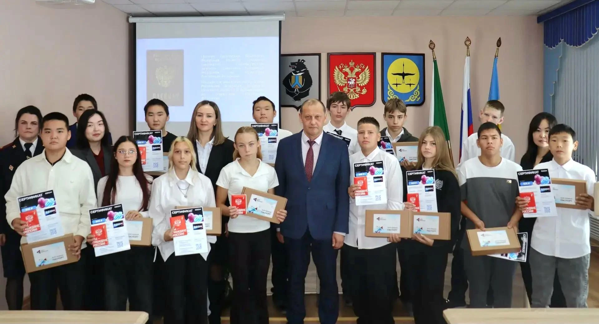 🇷🇺 МЫ - ГРАЖДАНЕ РОССИИ 🇷🇺