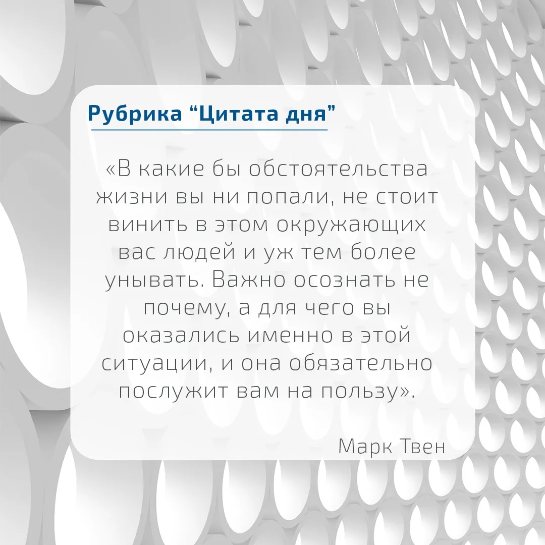 Добрый день, дорогие подписчики! ☀