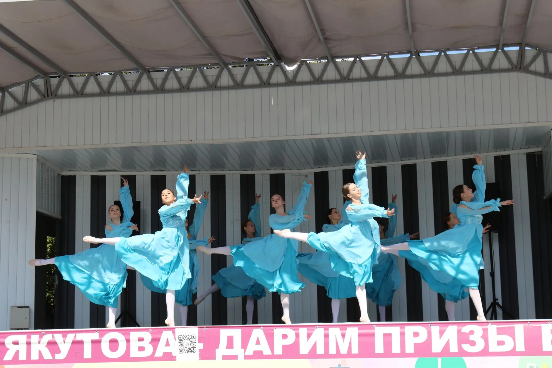 🇷🇺🎉Творческие коллективы УГДДТ им.В.М.Комарова подарили уфимцам праздник в День Госу...