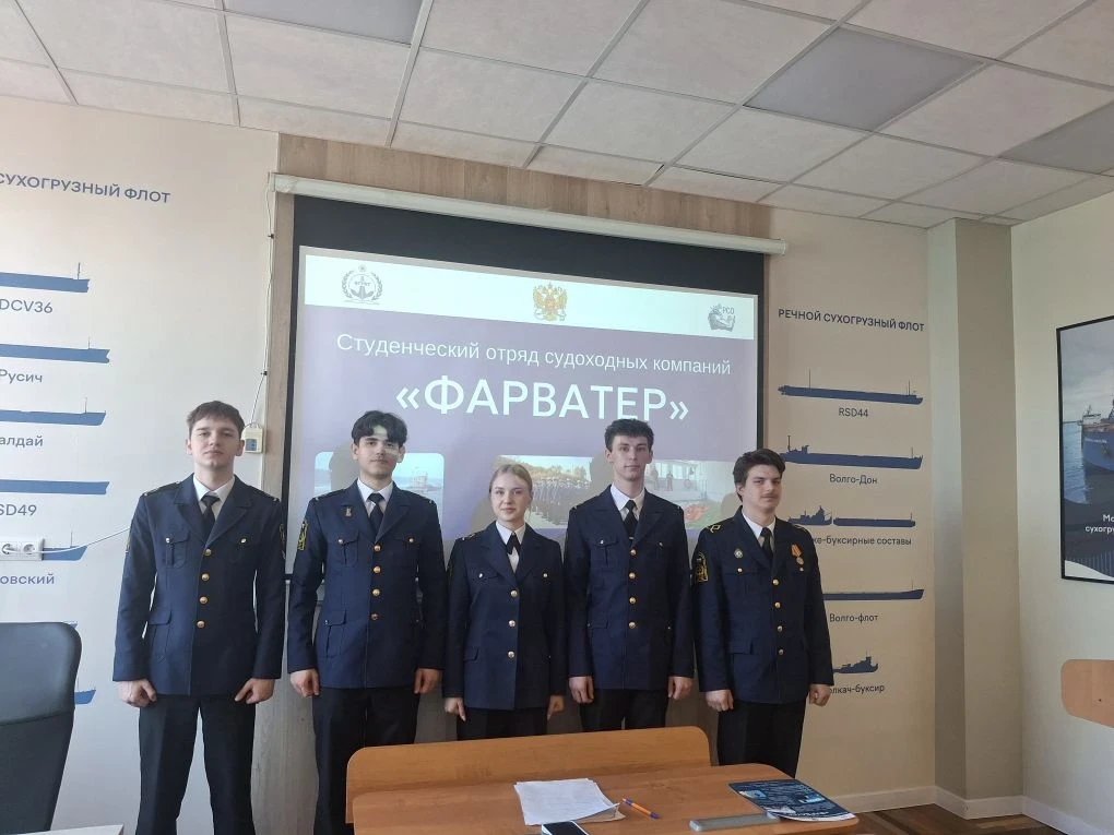 ДАН СТАРТ!   💥6 марта состоялась учредительная конференция студенческого отряда судоходных компаний 