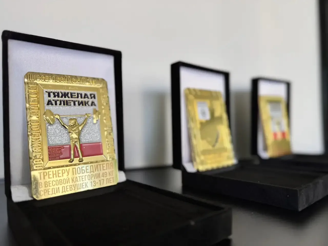 Награда для тех, кто стоит за триумфом 🏆 #ТУРНИРБЛИНОВАЗИМА