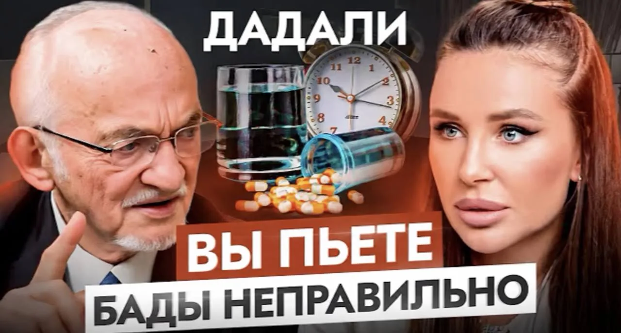Моя личная рекомендация 🤍