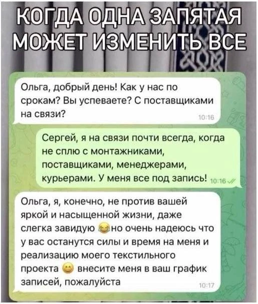Фото