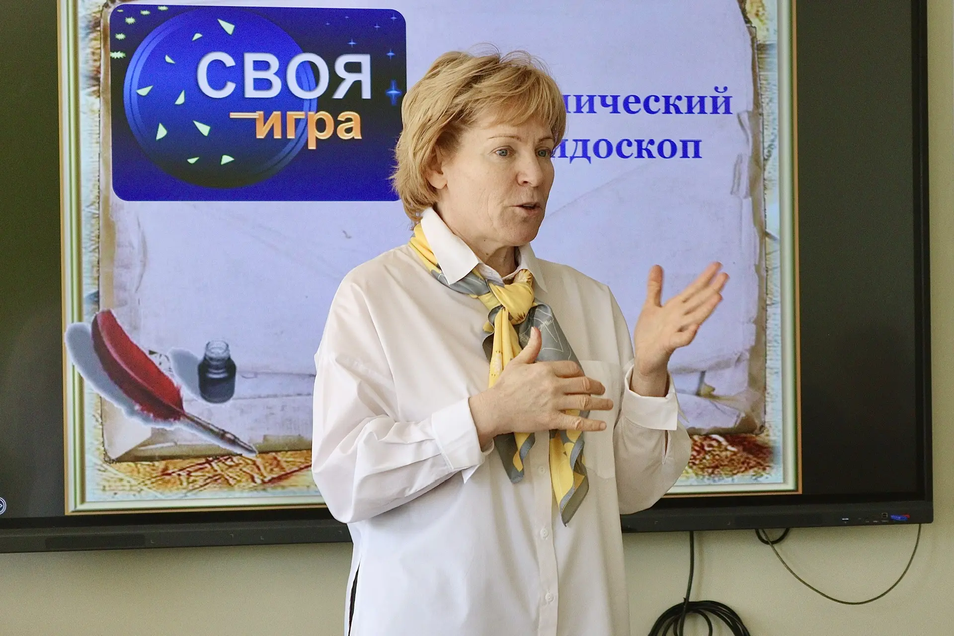 🏫 Как прошёл день открытых дверей в школе  В нашей школе состоялся день открытых дверей «Поступай в 