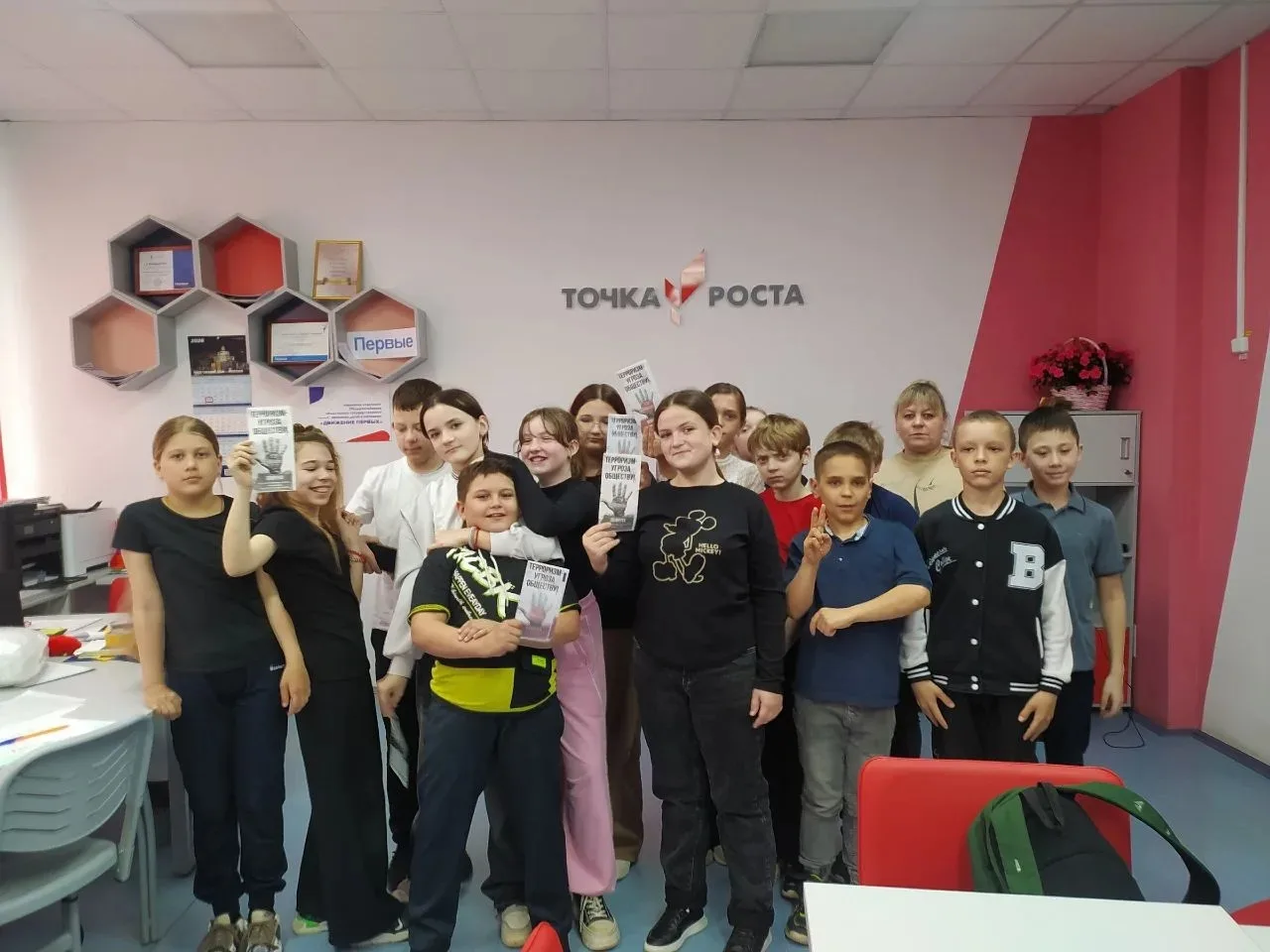 #Культурадетям33
