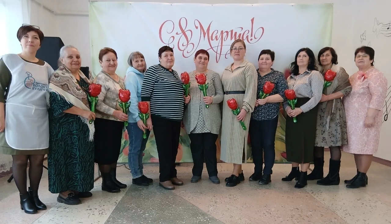 ✨6 марта в МКУК «Белокопанский СДК» состоялось праздничное мероприятие «Мы славим женщи...