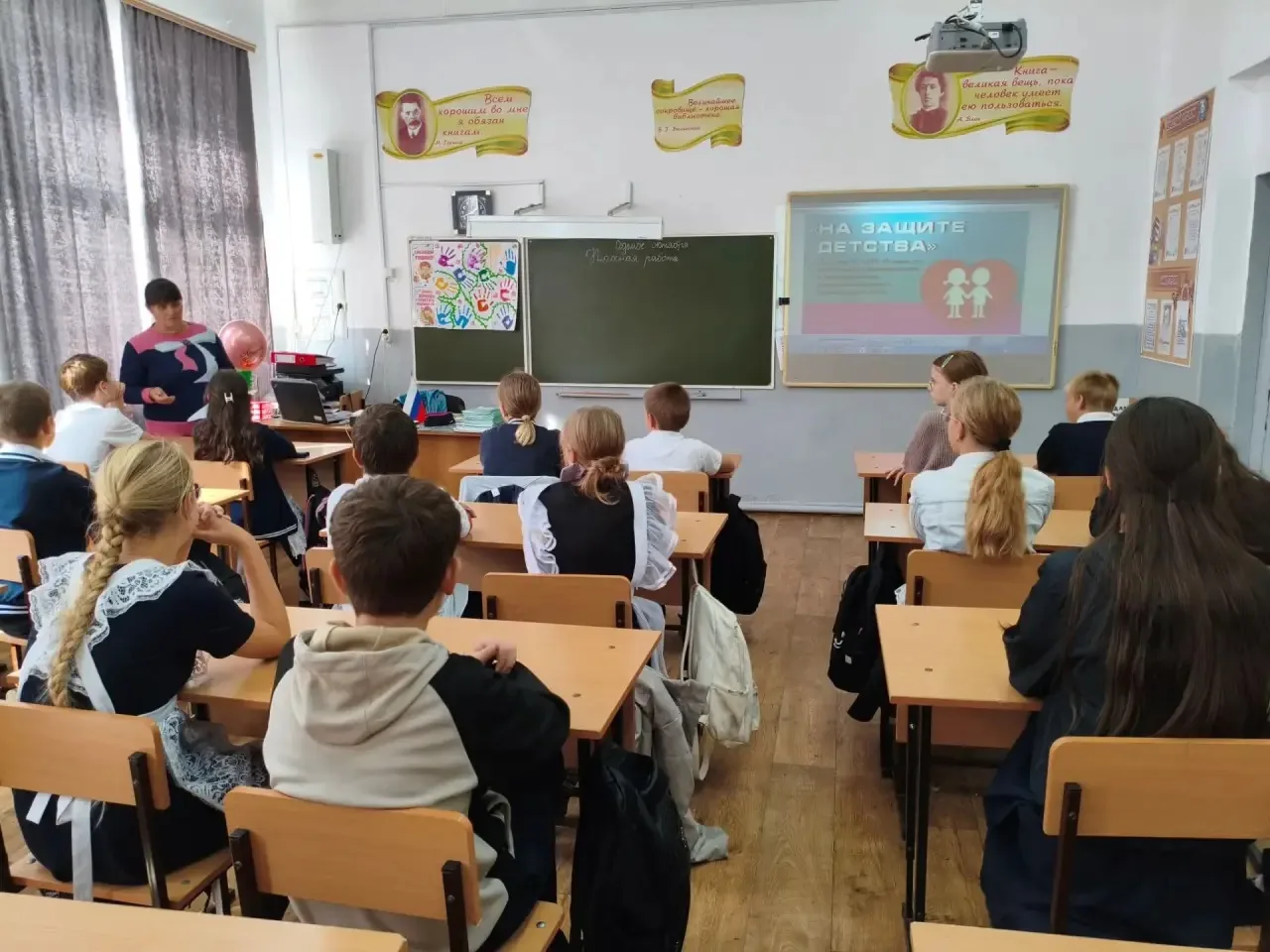 🗣️ Сегодня с учащимися 6 класса прошла беседа по Закону Краснодарского края № 1539 «О ...