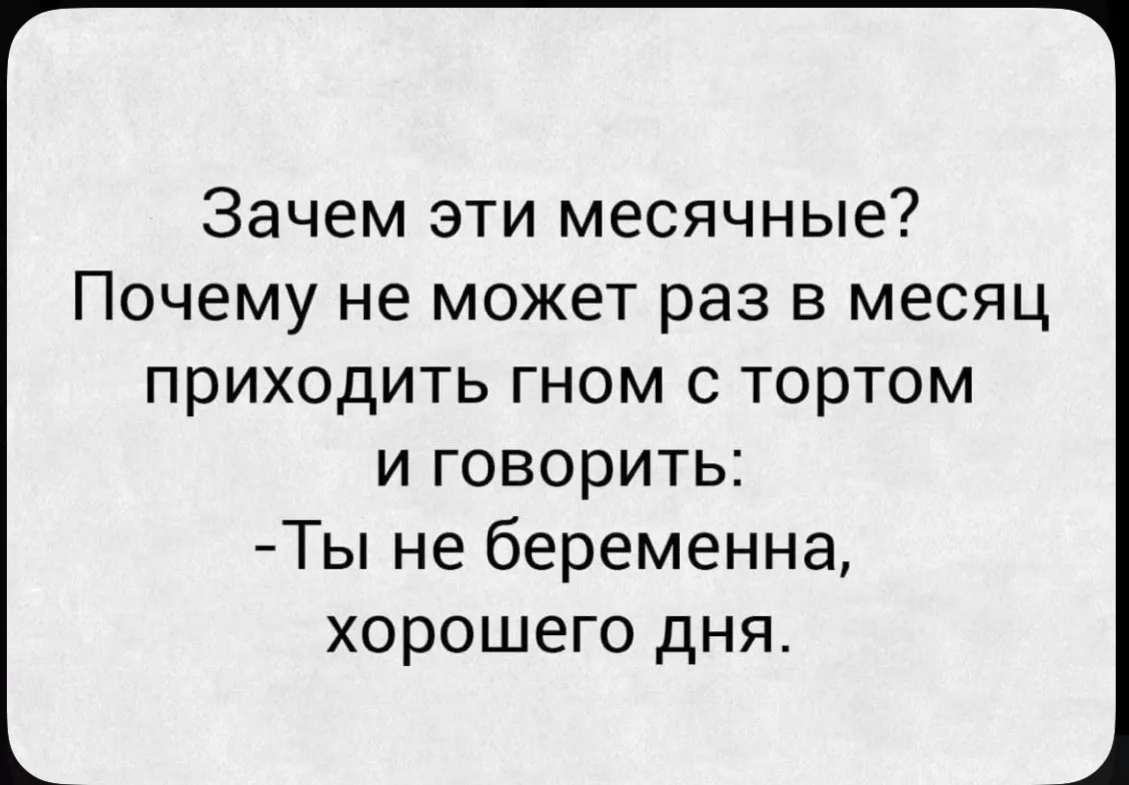 😘Доброе,дорогие