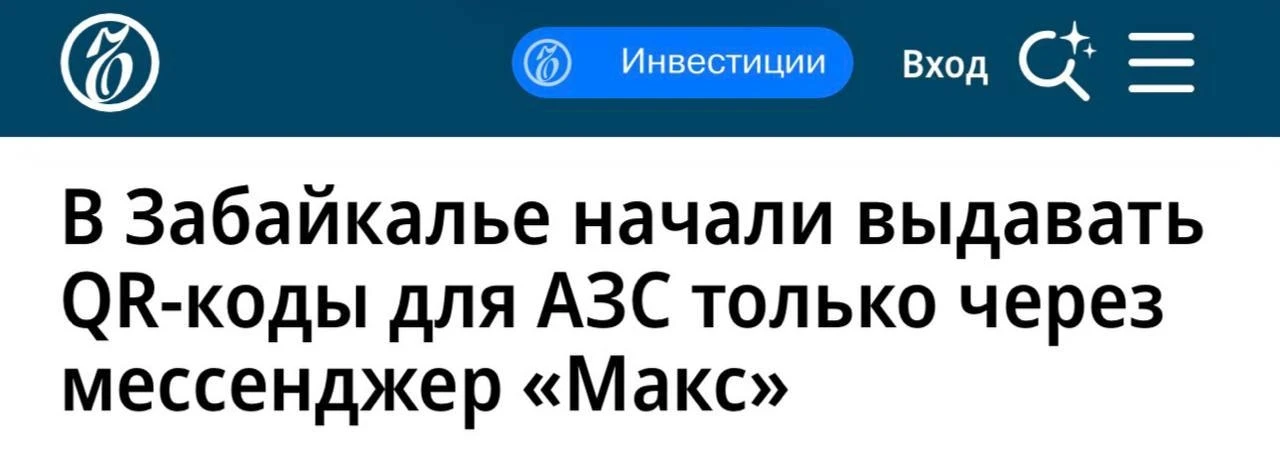 Новая Audi Q7 получит поворотники будущего