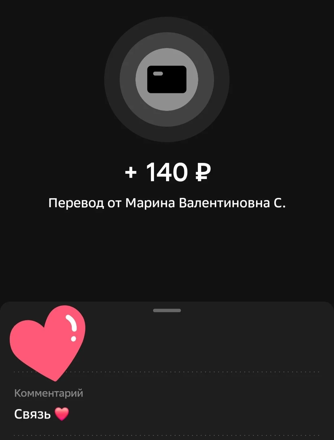 Спасибо большое всем, кто уже поддержал сбор! Движемся к цели!
