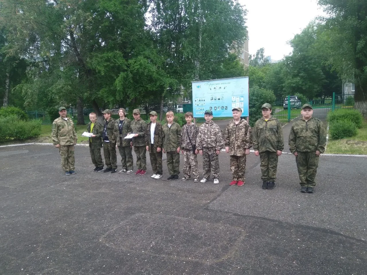 🧭 8 июня — продолжаем Полевые сборы с Кадетским казачьим классом!

В программе дня — ориентирование