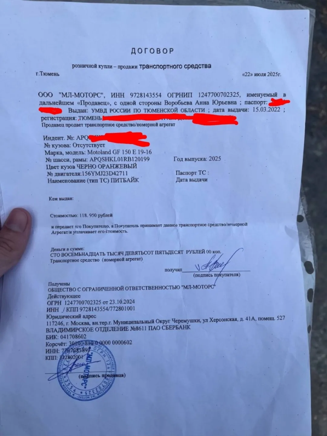 телеграм https://vk.cc/czJ22x