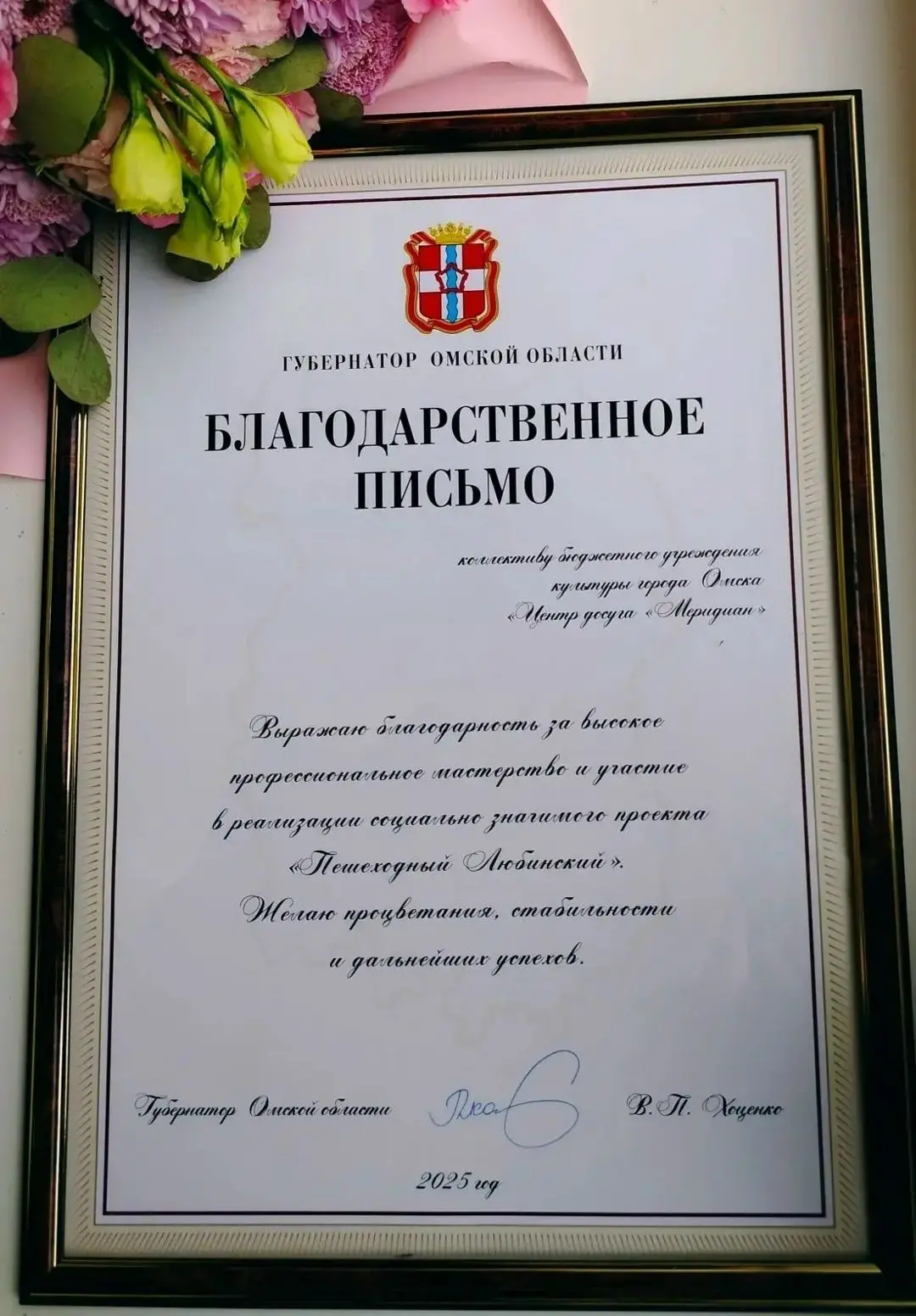Сегодня на расширенном аппаратном совещании под председательством заместителя Председателя Правитель