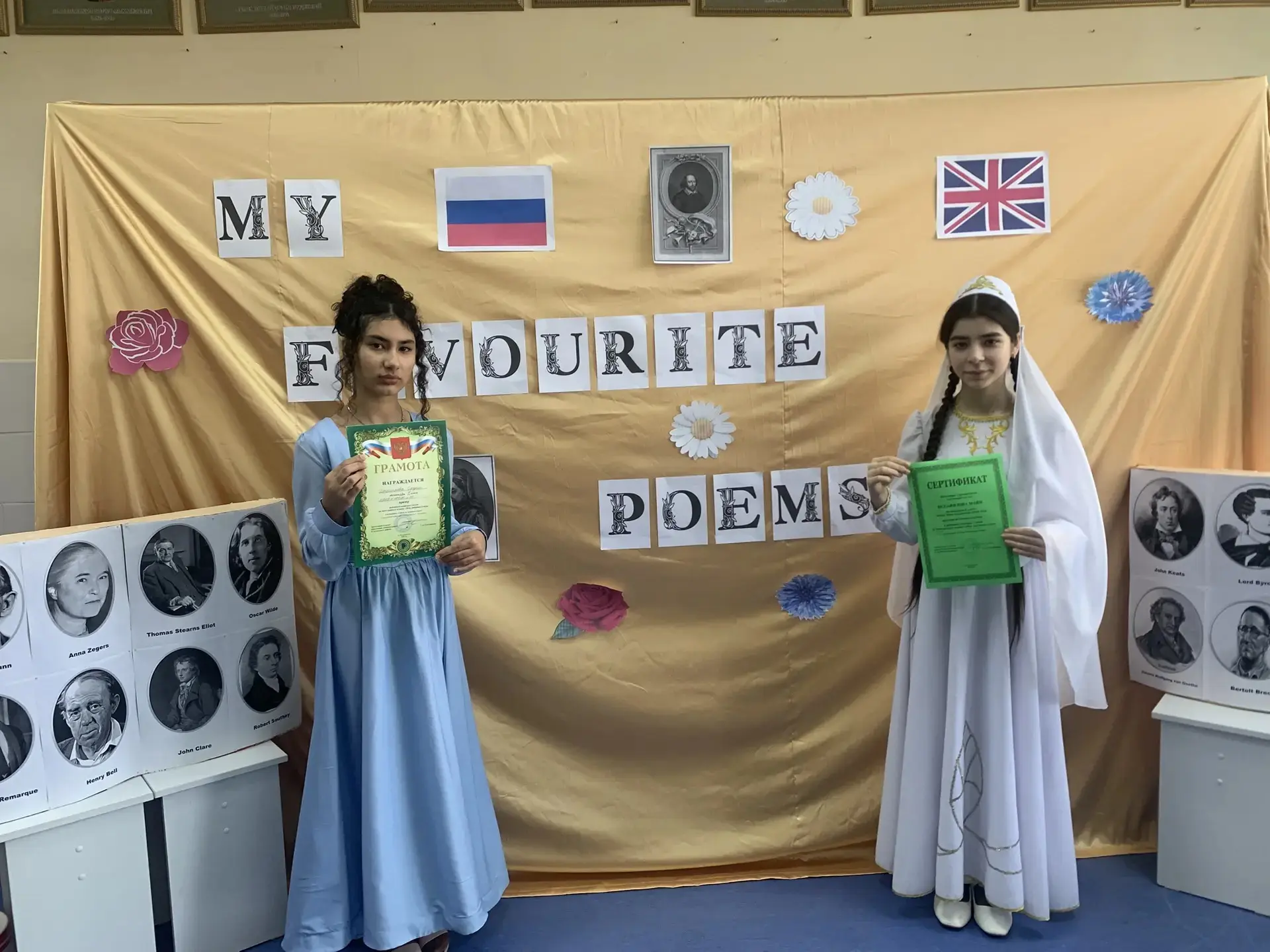 Ребята из нашей школы стали участниками районного конкурса стихов на иностранных языках...