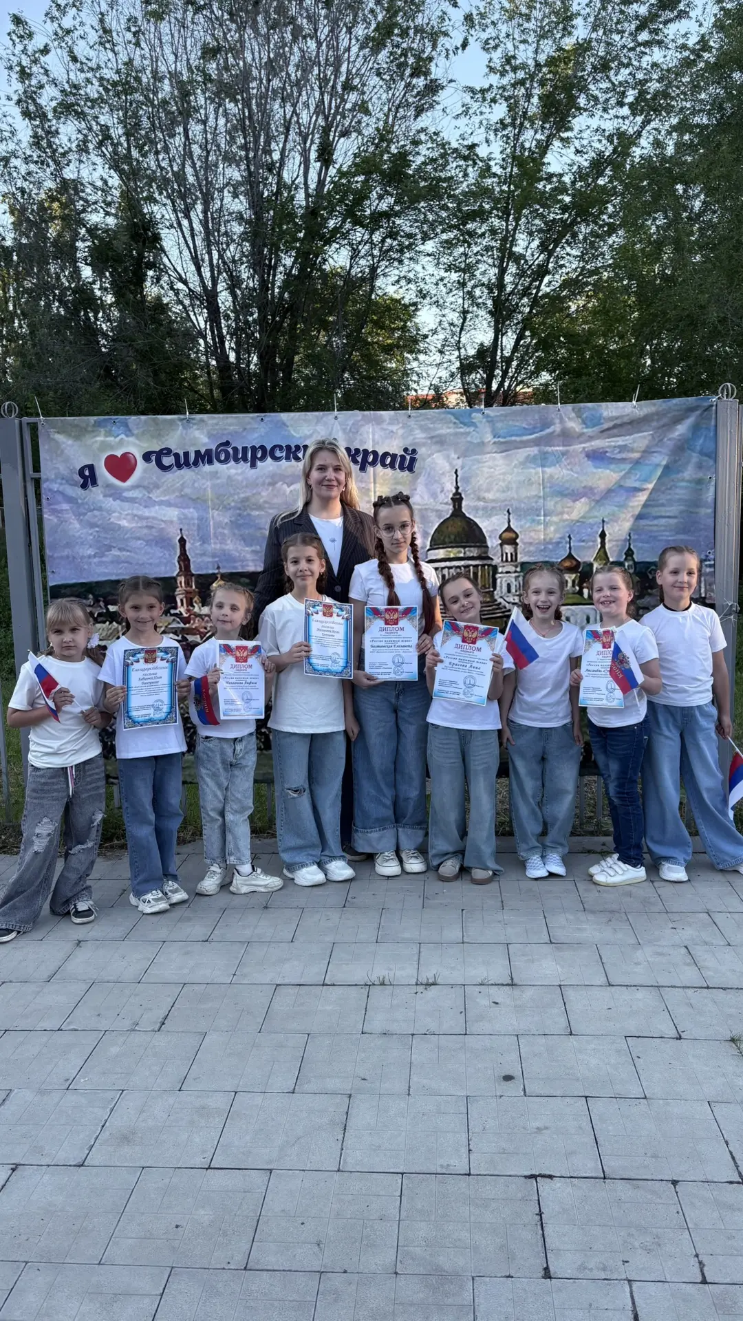 ✨ «Супер звёзды» блеснули на фестивале! ✨