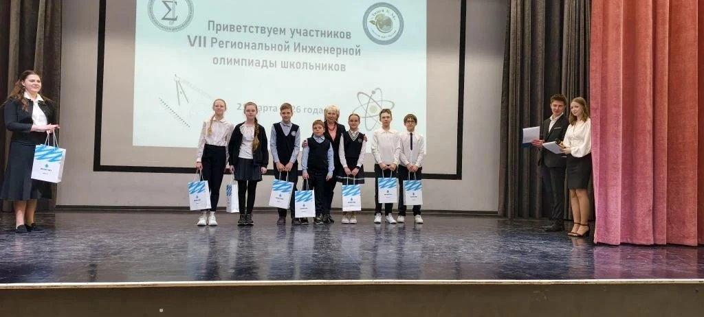 🧮За окном весна, а это значит, пришло время ежегодной Региональной инженерной олимпиады школьников. 