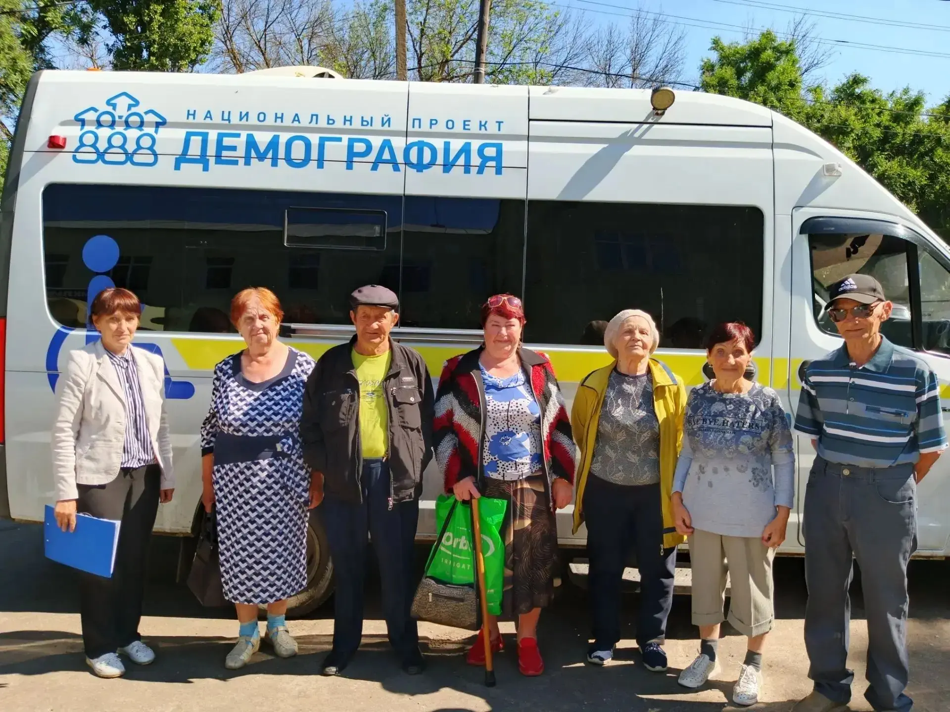 🔔 Комплексный центр социального обслуживания населения Аркадакского района доставили жителей с.Крас