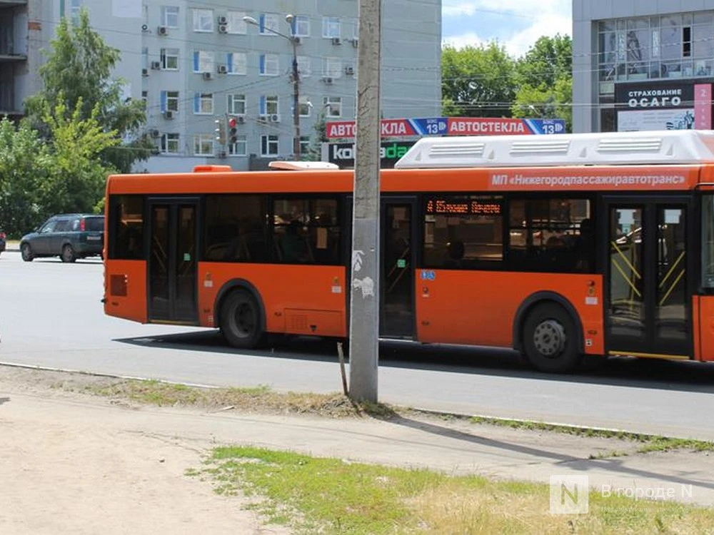 🚌 Маршрут 10 автобусов изменится с 5 по 7 сентября в Нижнем Новгороде.