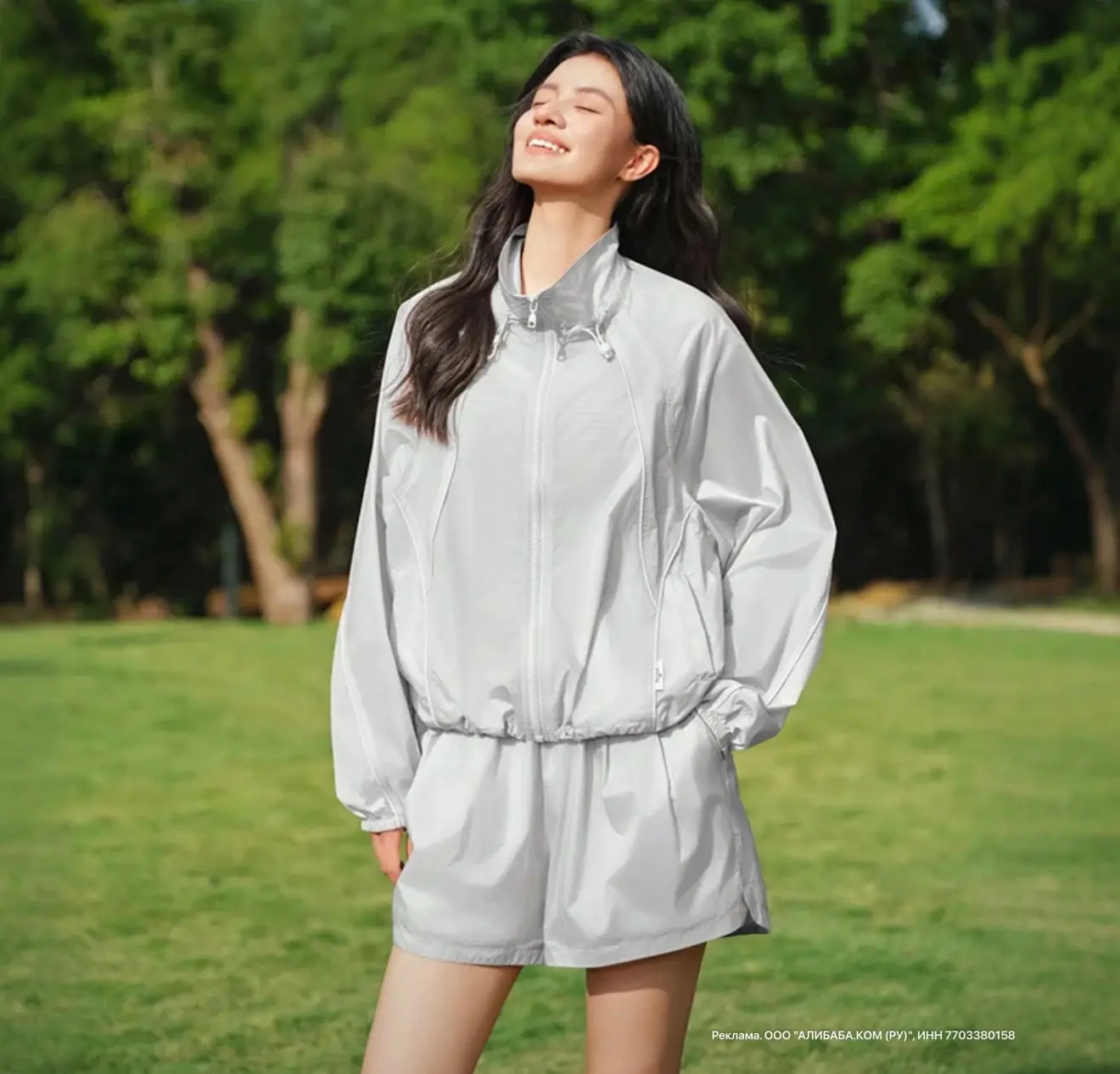 Подборка от Semir 

1. О-образные брюки в клеточку;
2. Серый костюм 
3. Костюм из нейлона;
4. Базова