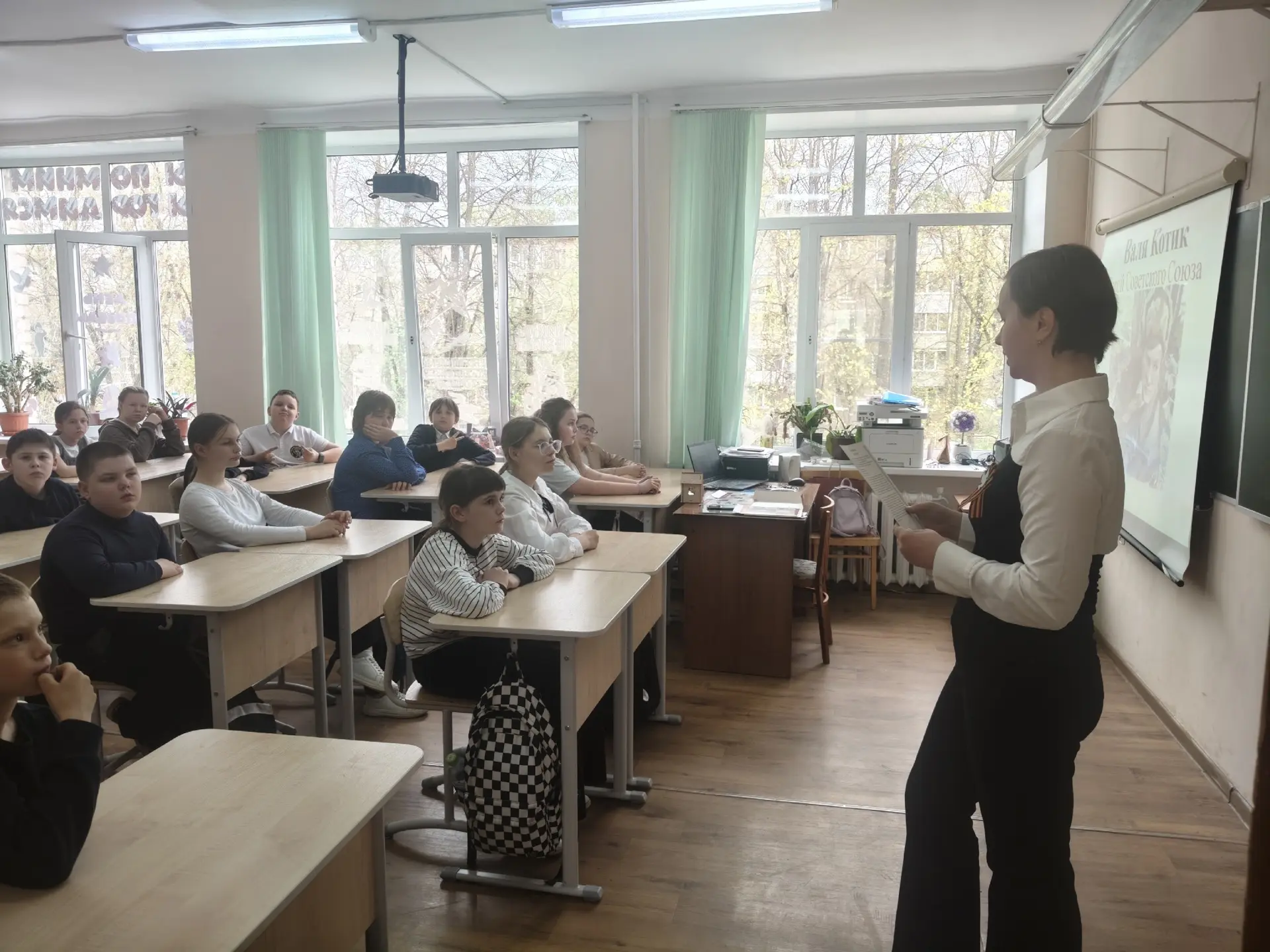 📚🕯 «Со школьного порога шагнувшие в войну»  6 мая, в преддверии великого праздника 9 мая, в гостях у