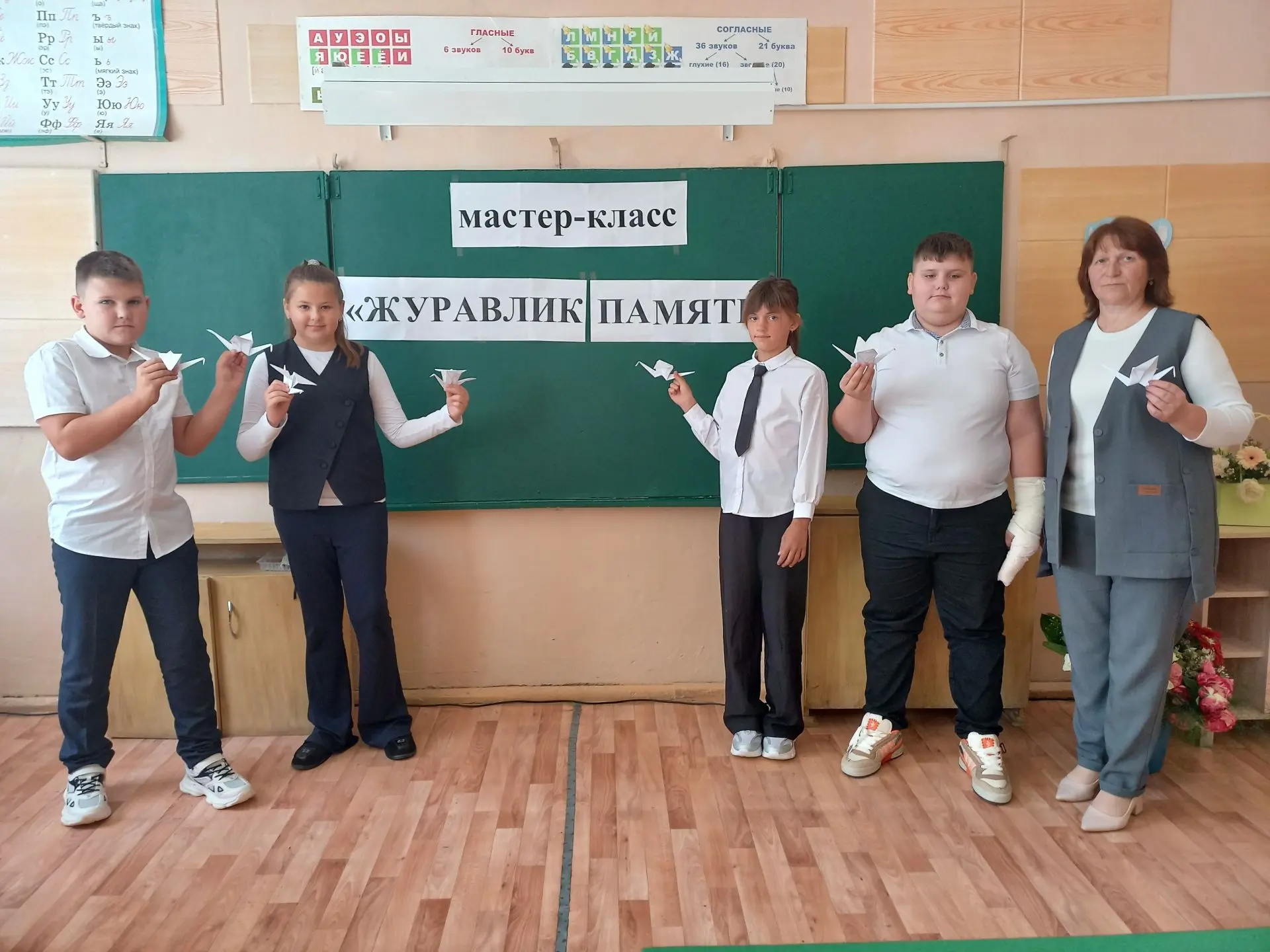 В нашей стране 3 сентября установлена памятная дата – День солидарности в борьбе с терр...