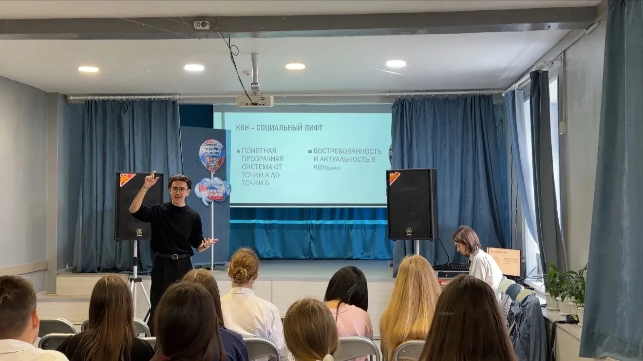 🇷🇺 В ЗАТО Фокино с размахом прошёл молодёжный форум «Перекресток»!  ☑️🤝 В гостиничном комплексе «Тих