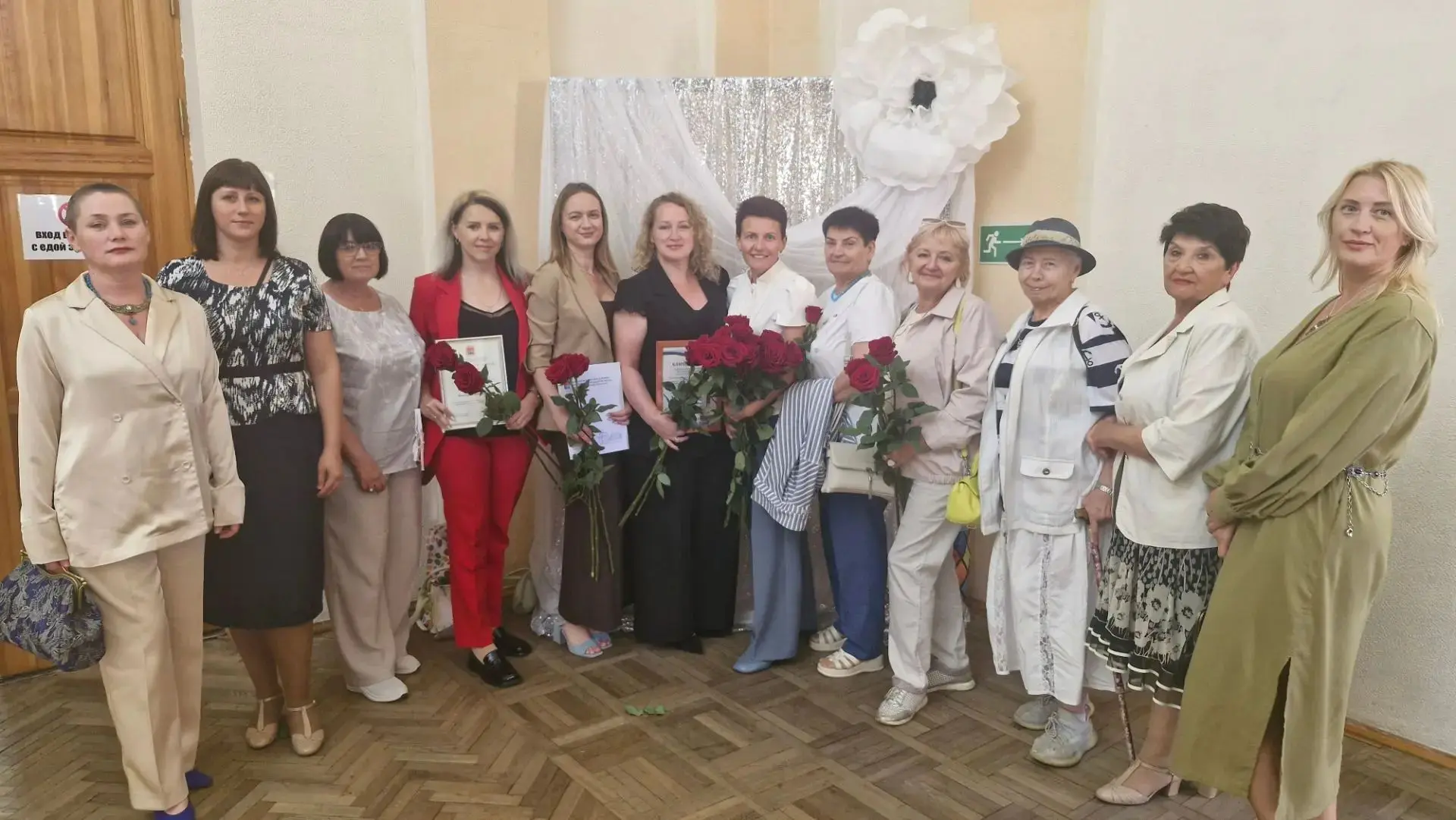 Поздравляем коллег с заслуженными наградами!