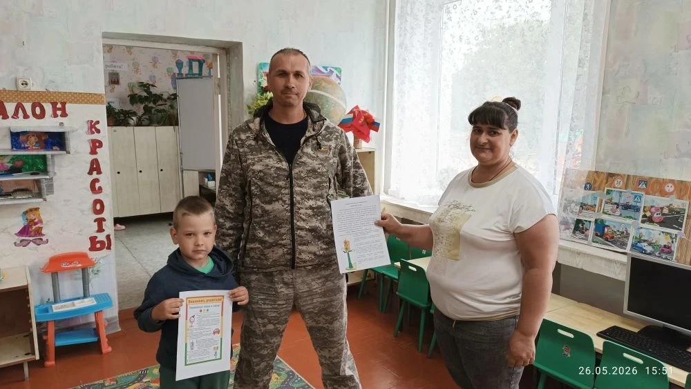 В  период с 18 мая  по 15 июня 2026 года  в Ростовской области стартовала широкомасштаб...