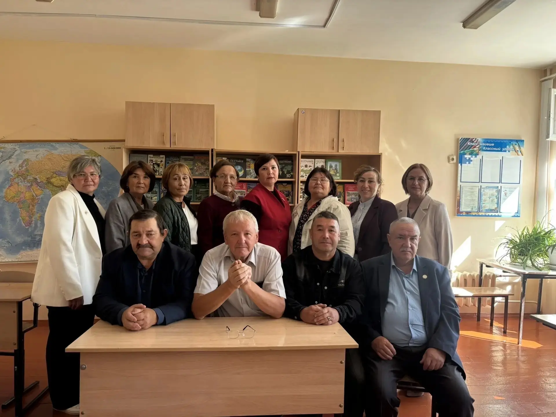 Готовимся к новому учебному году! 🌍