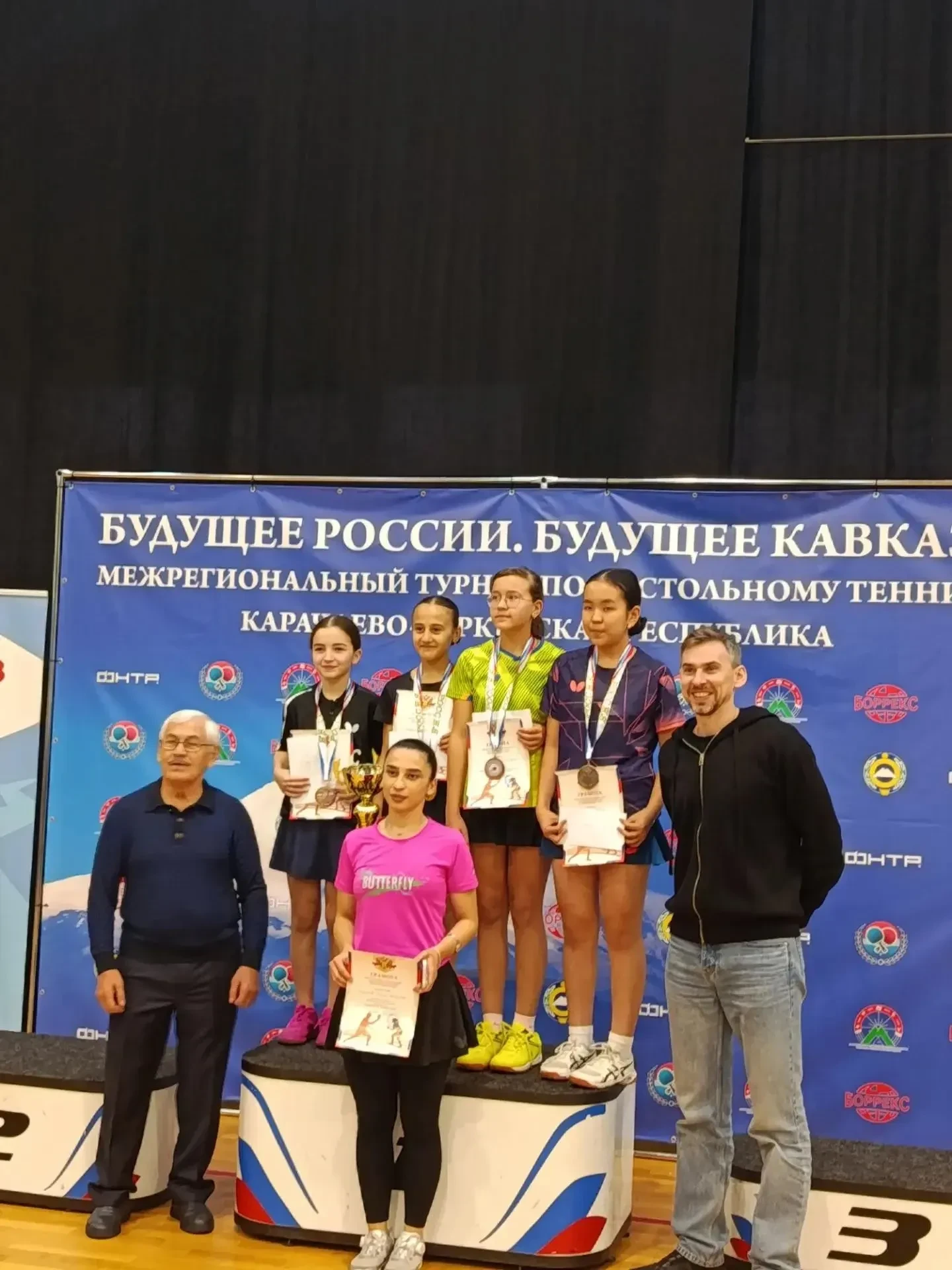 🏓  С 22 по 25 сентября в г. Черкесск прошел межрегиональный турнир по настольному тенн...