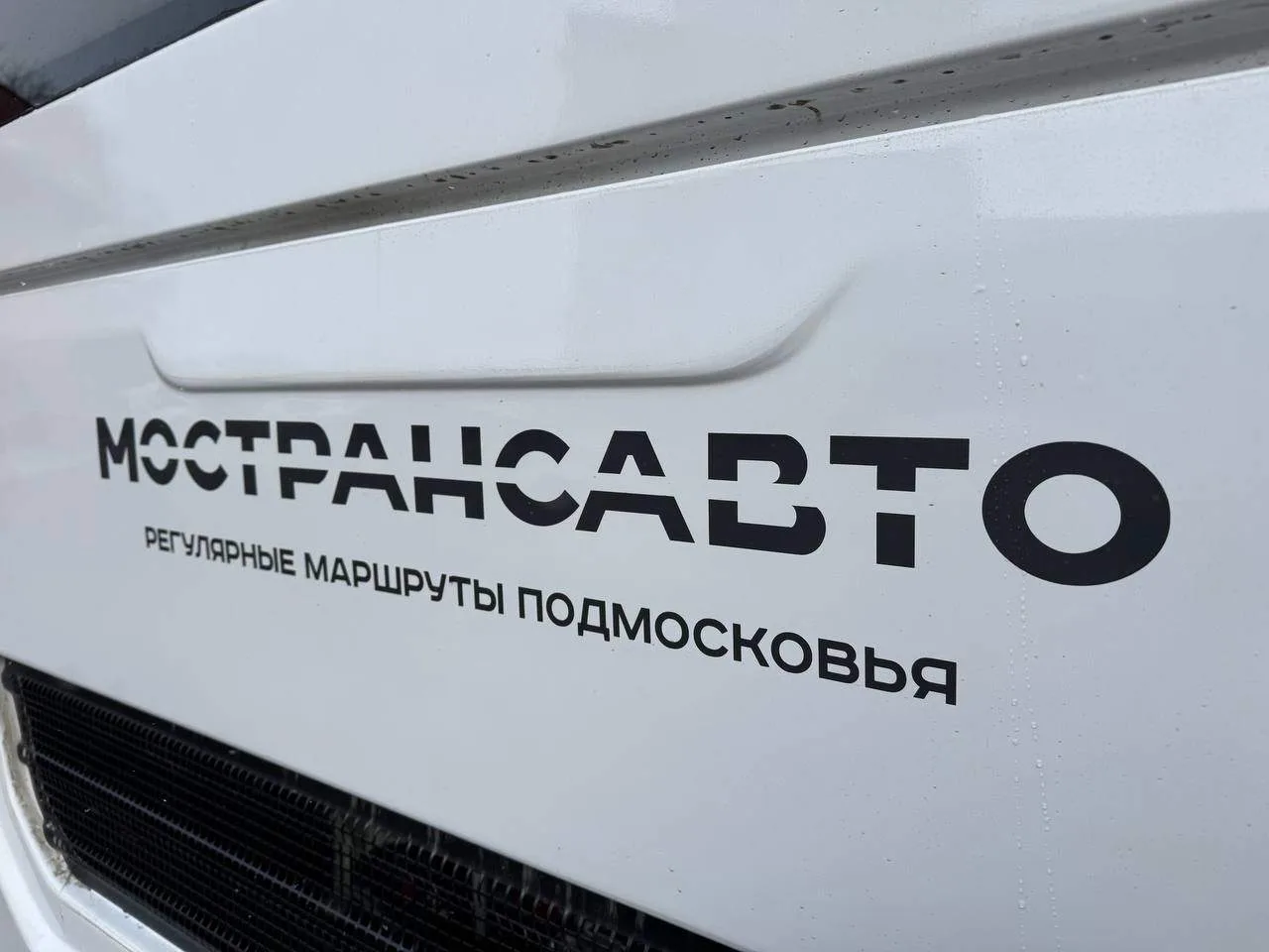 Для жителей Истры на два маршрута общественного транспорта добавили автобусы.  🔸 на маршрут №480 "Сл
