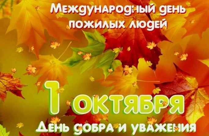 📚 Как начать новую главу жизни после выхода на пенсию? Ловите несколько вариантов — от...