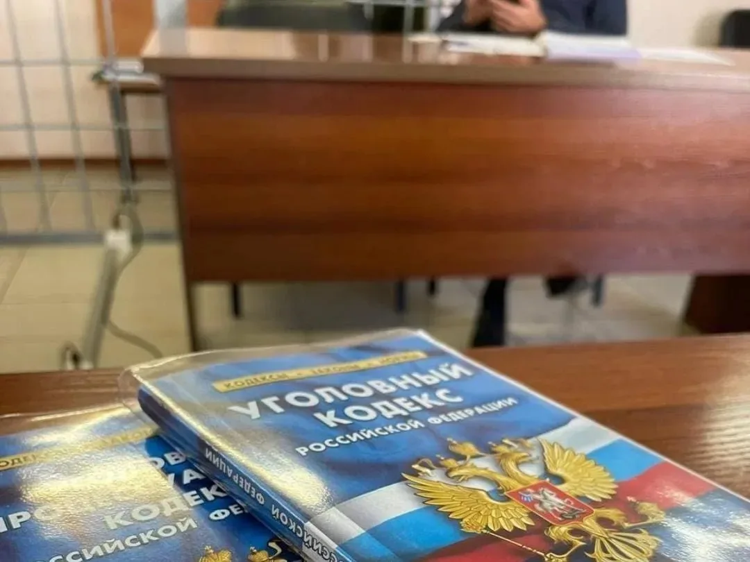 «Для себя» не сработало: легкий заработок обошелся в 8,5 лет свободы

Житель Елизова хотел «легких» 