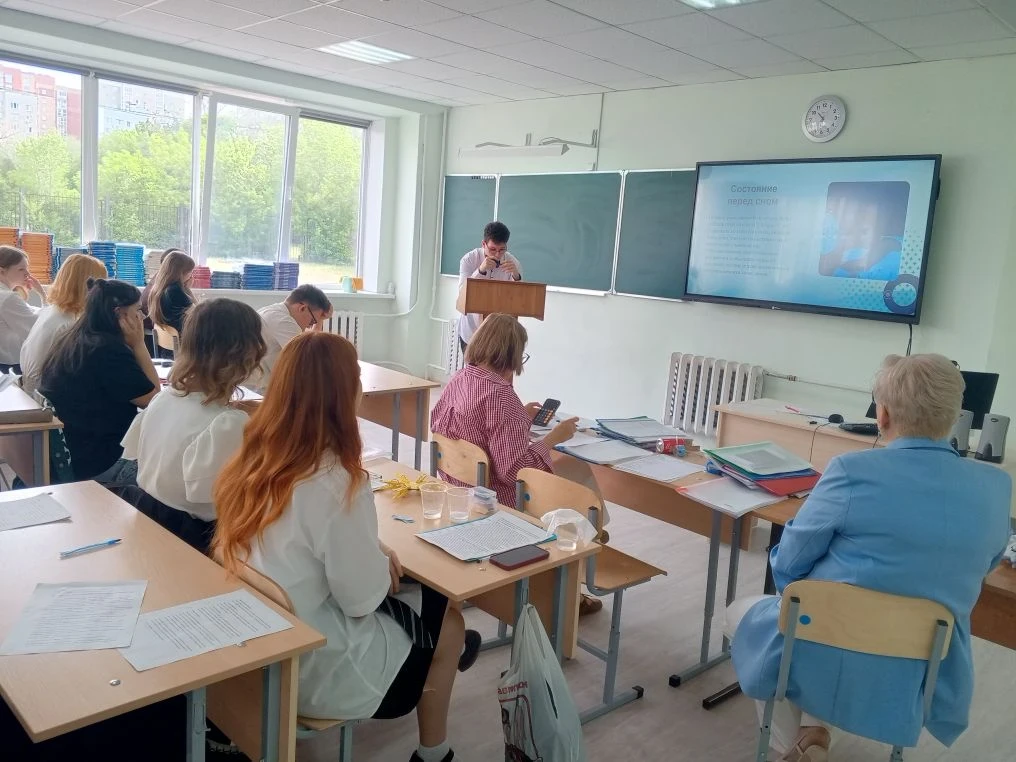 📢 В МОАУ «Гимназия №6» стартовала пятая учебная четверть!