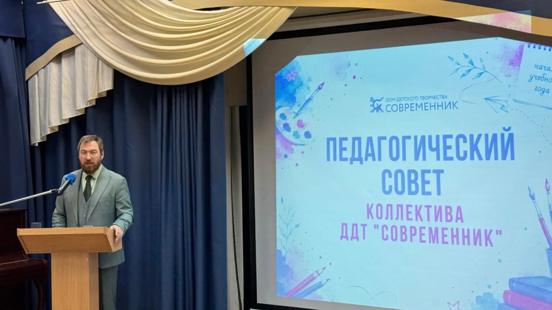В ДДТ «Современник» обсудили подготовку к Единому дню голосования - 2026
