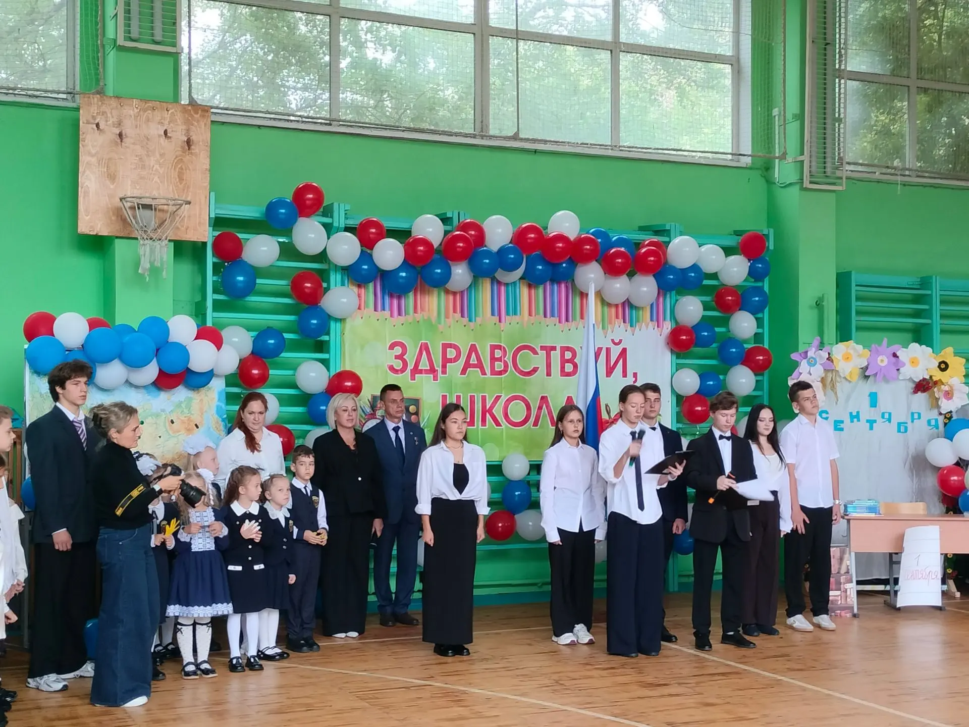 🔔День знаний в лицее: первый звонок и тёплые напутствия