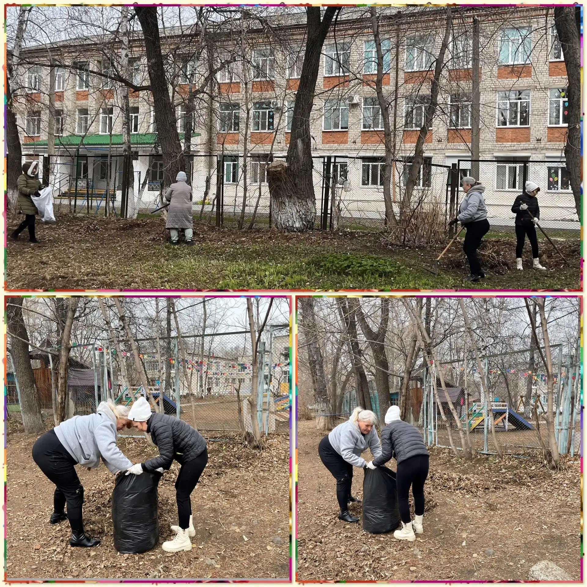 В рамках общекраевого субботника наш детский сад превратился в большую команду!   Наряду с сотрудник