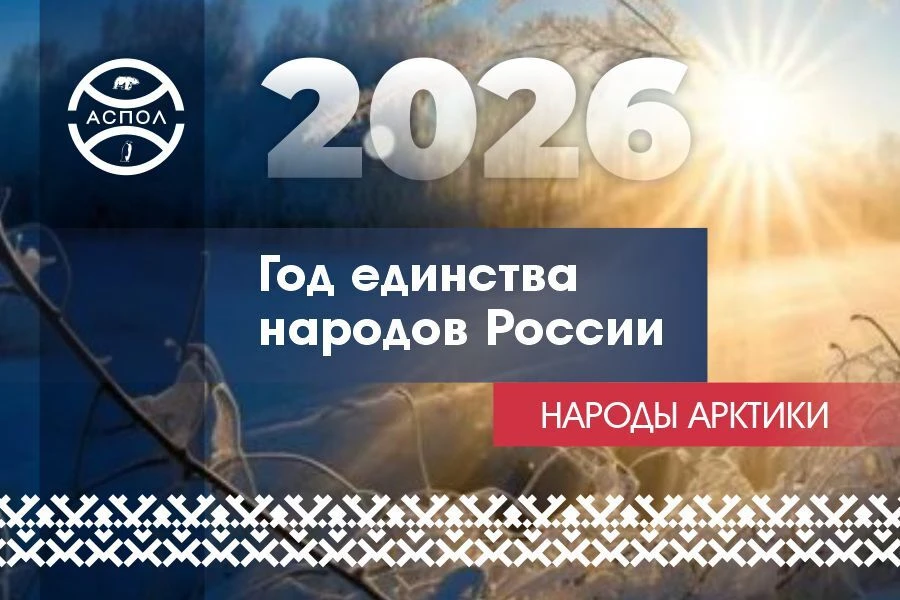 🌲Вепсы: тысячелетнее наследие северного Межозерья

📗Они стояли у истоков русской государственнос