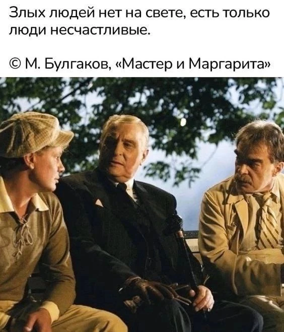 100% так🔥

Подписывайтесь😇 - https://max.ru/odessahumor