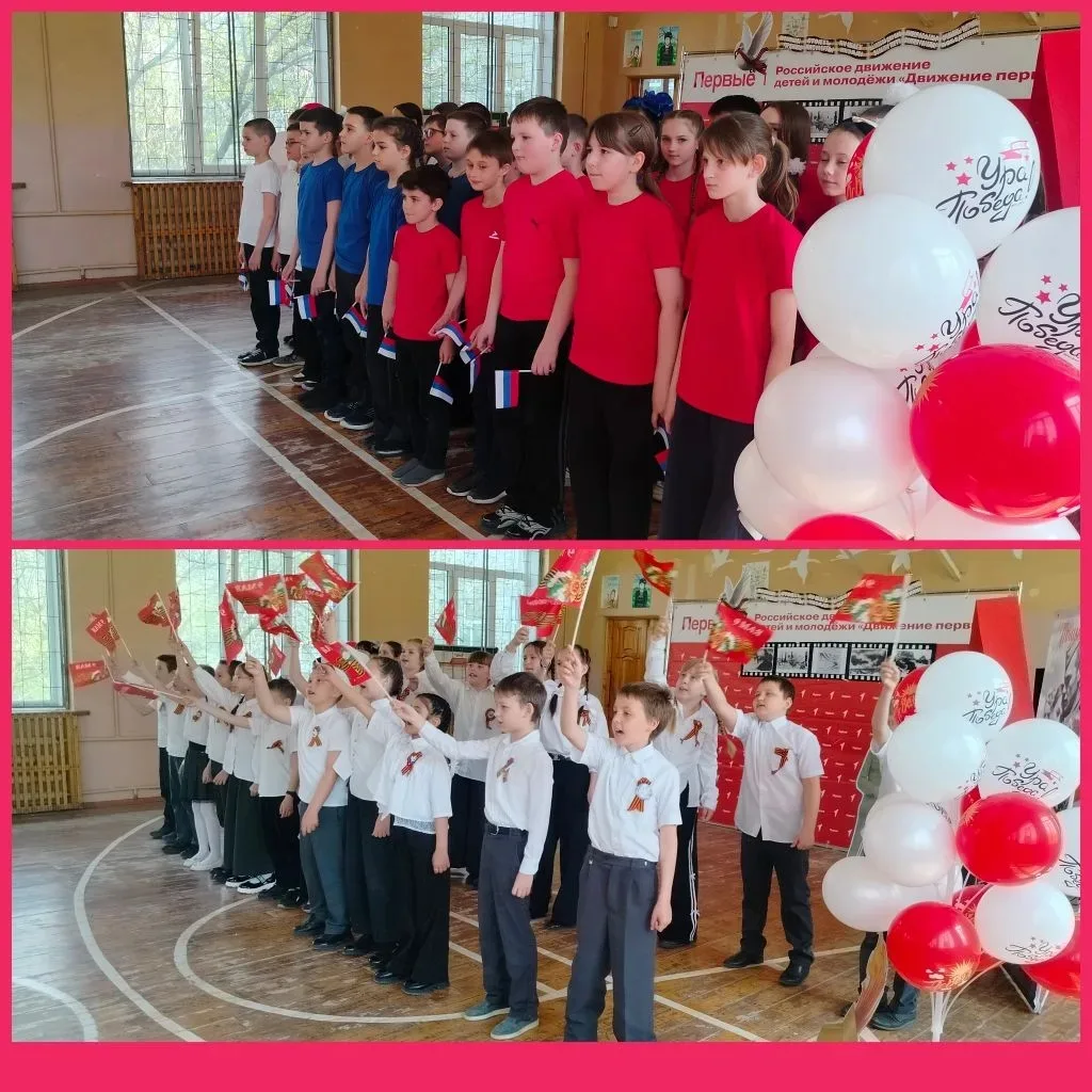 🏫🎶  Школьный фестиваль патриотической песни - 2026 🎵📚  🌟🎤 В школе прошёл традиционный фестиваль патр