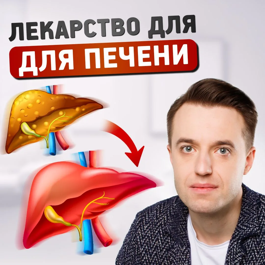 Крупное исследование (121 000 человек, 10 лет наблюдения) доказало: флавоноиды из растительной пищи 