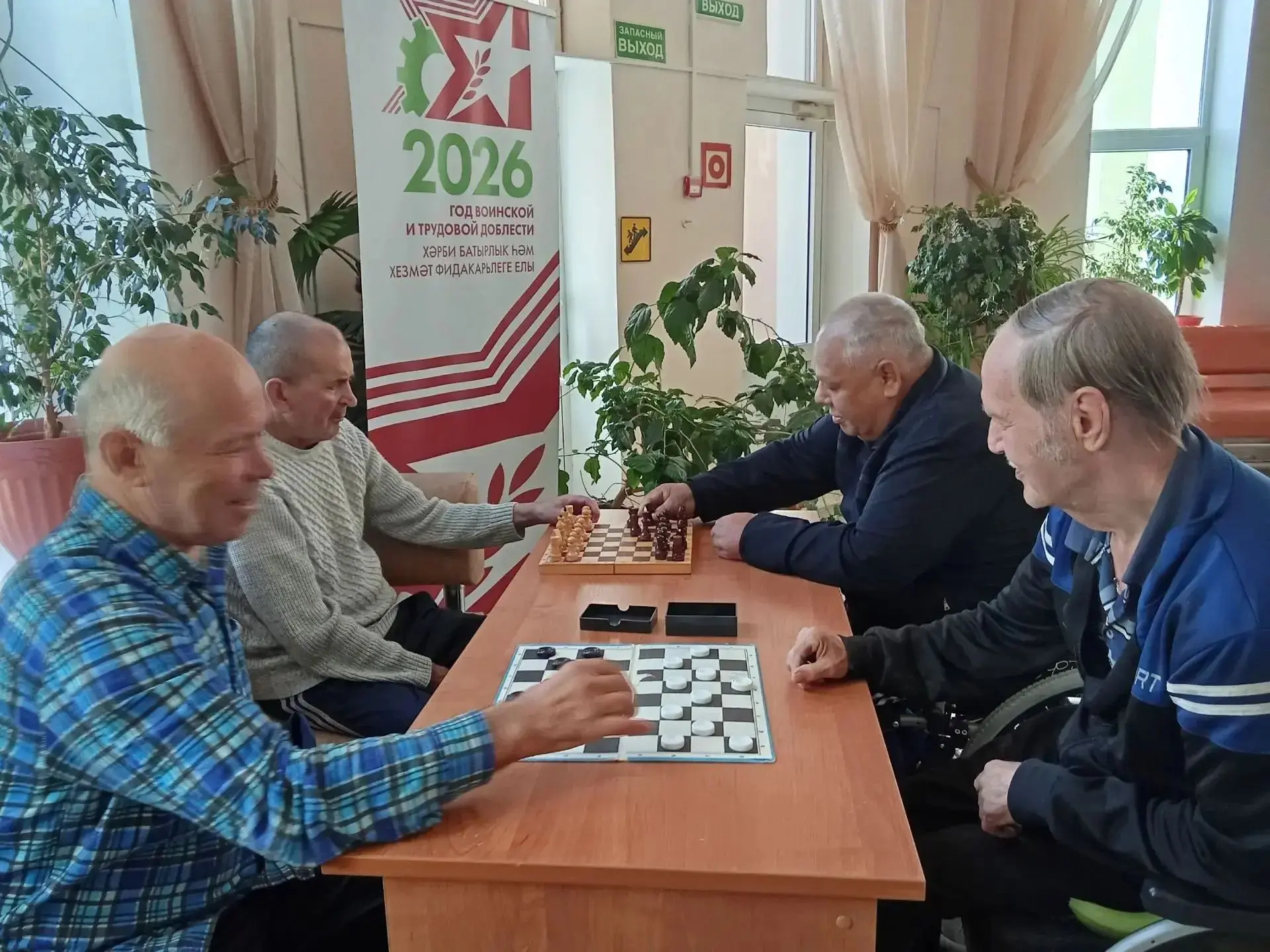 🆕 Сегодня стены нашего дома-интерната наполнились тихим перестуком деревянных фигур и ...